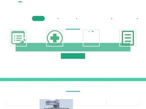 Диагностика