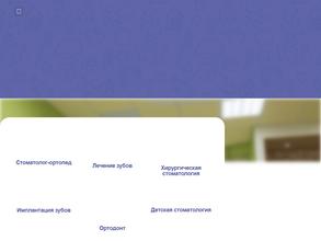 Новый стандарт 32