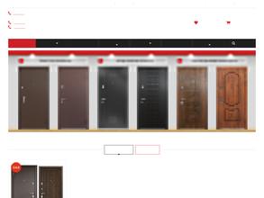 Русские двери