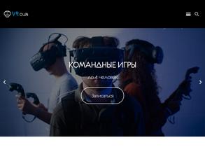 VR-Club