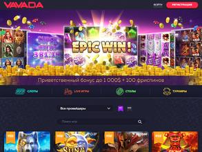 Бюро переводов