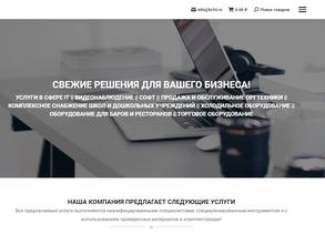 Бизнес-регион