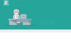 Электронная регистратура