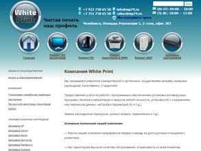 White Print