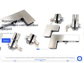 АртВитраж24