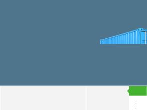 Комплект строй