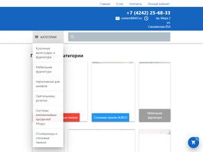 Комплектторг