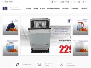 Товарищество предпринимателей