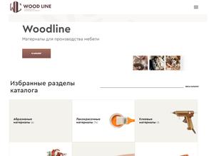 WoodLine