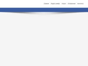 Метаком-Сервис