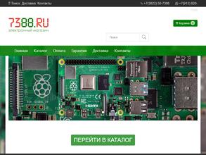 7388.ru