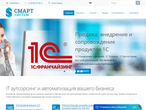 Техно тренд