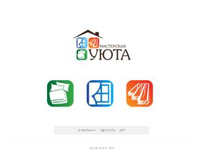 Мастерская уюта