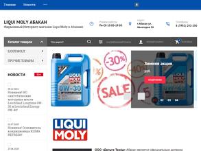 LiquiMoly