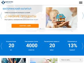 Содействие плюс