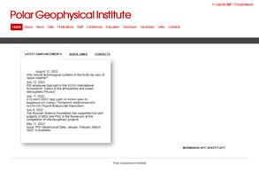 Полярный геофизический институт