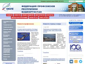 Торговое Единство