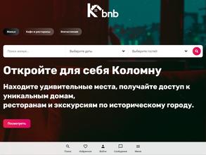 Kbnb