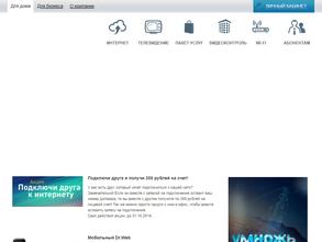 Регион-Пресс