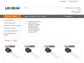 lrob.ru