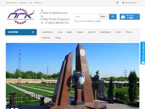 Первая гранитная корпорация