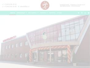 Стеклоцентр