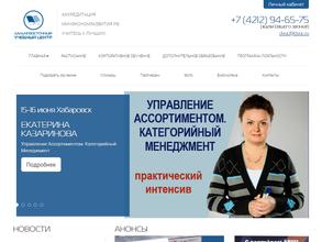 Дальневосточный учебный центр