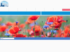 Станция переливания крови