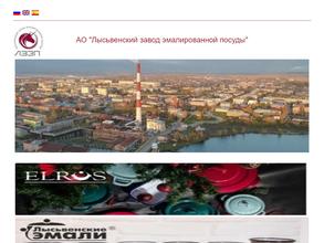 Единорог Маркет