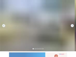 Детский областной хоспис