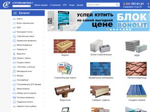 Стройкомплект