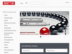 Мебельснаб