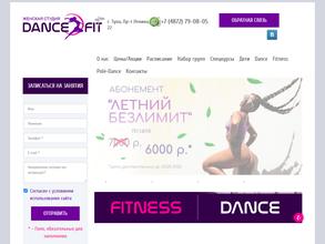DANCE FIT