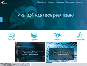 Отделение проблем военной экономики и финансов