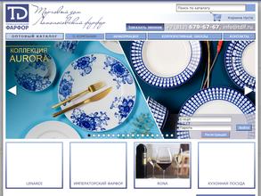 Императорский фарфор