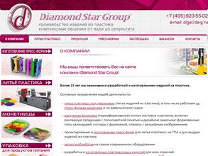 Diamond star group