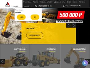 Русбизнесавто