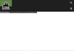 СТБГ