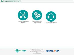 Томскбурнефтегаз