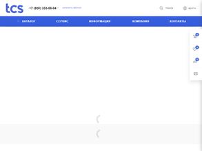 Телекомстартап