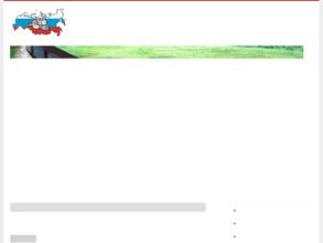 Транс Логистик