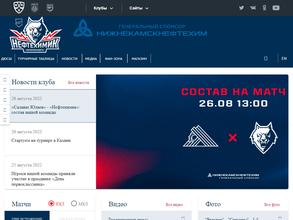 Ледовый дворец