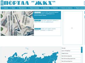 ТСЖ Платова 72