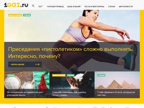1gai.ru