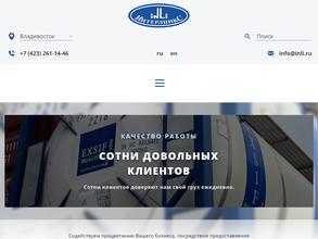 Интерлинкс
