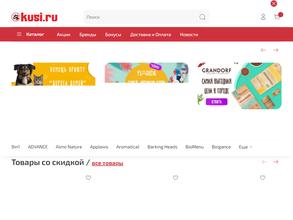 Kusi.ru