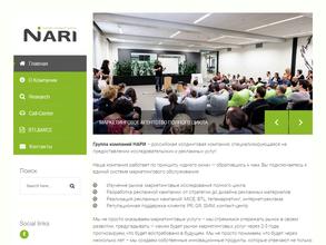 Независимое агентство региональных исследований