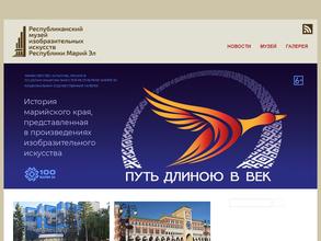 Национальная художественная галерея