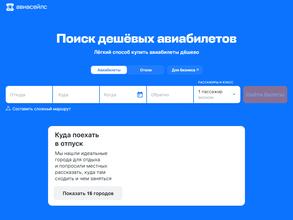 Рязанский завод силикатных изделий