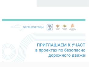 Университет непрерывного образования и инноваций